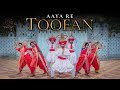 Aaya Re Toofan Chhaava Dance Performance Prem Choreography