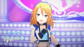 アイドル マスター シンデレラ ガールズ Mp3 تحميل اغاني مجانا アイドル マスター シンデレラ ガールズ Mp3 تحميل اغاني مجانا