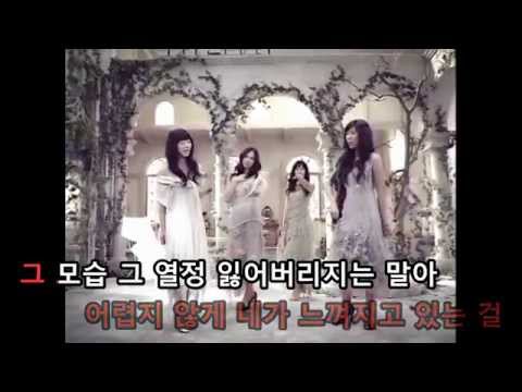 [KTV] CSJH The Grace - My Everything