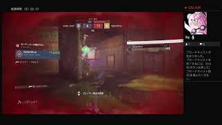 数世紀ぶりにdestiny2　参加ok