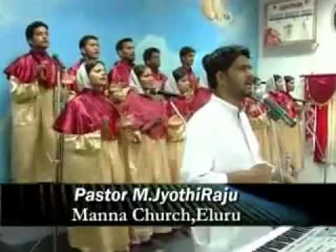 Neevunte naku chalu yasayya