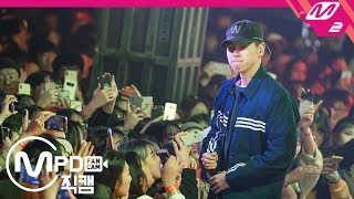 [MPD직캠] 오션검 직캠 'Come For You' (Osshun Gum FanCam) | @ALL DAY OUT_2018.11.18