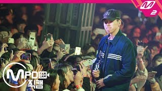 [MPD직캠] 오션검 직캠 &#39;Come For You&#39; (Osshun Gum FanCam) | @ALL DAY OUT_2018.11.18