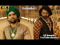 Baahubali The Beginning Best Scene Prabhas Anushka Hindi Dubbed
