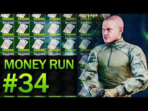 EFT Money Run On Labs #34 - Even "bad" runs are good on labs!