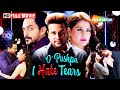 O Pushpa I Hate Tears Full HD Movie | Krushna Abhishek  | Arjumman Mughal | ShemarooMe