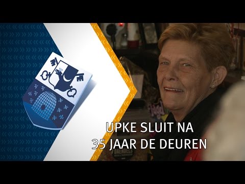 Upke sluit na 35 jaar de deuren - 2 mei 2016 - Peel en Maas TV Venray