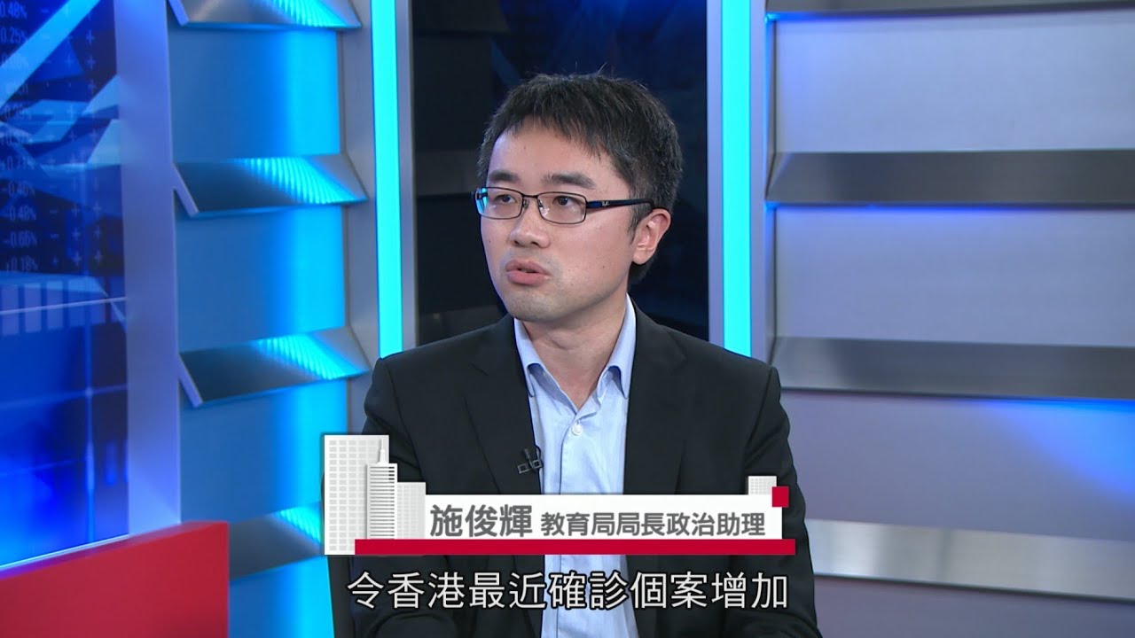 2019å† ç‹€ç—…æ¯'ç—…å°ˆé¡Œç¶²ç«™ - åŒå¿ƒæŠ—ç–« - é›»è¦–è³‡è¨Šç¯€ç›®