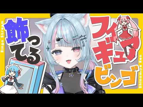 【🌞朝活】みやは実家にいっぱいあるよ！/揃えばルーレット！/7時30分まで【方言Vtuber】