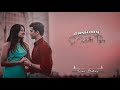 TU HI MERI SHAB HAI LYRICS Whatsapp Status Video New Whatsapp Status Lofi Status Dear Status