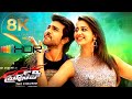 Kung Fu Kumari 8K HDR Video Song Bruce Lee The Fighter Ram Charan Rakul Preet Thaman 4K 60FPS