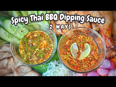 Spicy Thai BBQ Dipping Sauce Recipe (Nam Jim Jaew) 2 WAYS | Thai Girl in the Kitchen