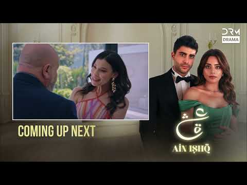 Ain Ishq | Episode 155 | Coming Up Next  | One love | UD2O