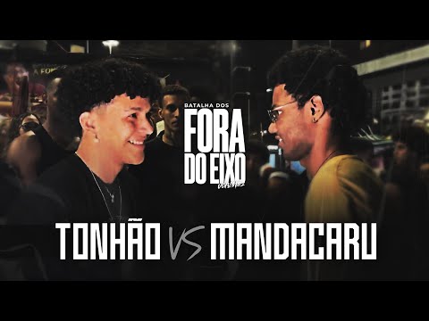 (CEARÁ EM PESO!) TONHÃO (CE) x MANDACARU (CE) - Batalha dos Fora do Eixo