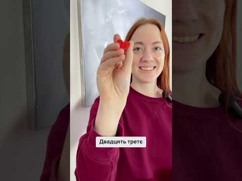 Гра «50 сердець» романтичний домашній квест для пари на День святого Валентина - фото 1 - id-p2879355367