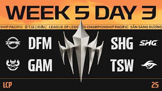 [電競] 2025 LCP 賽季決賽 小組賽 Phase 2 Day 5