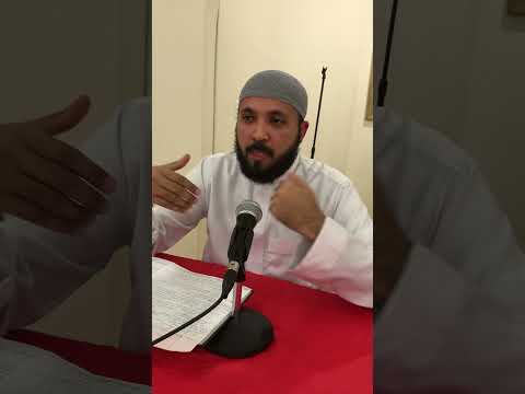 Seerah - Biography of the Prophet SAW - Part 43