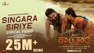Download lagu Kantara - Singara Siriye Lyric Video | Vijay Prakash | Ananya Bhat | Ajaneesh Loknath| Rishab Shetty mp3 Download lagu Kantara - Singara Siriye Lyric Video | Vijay Prakash | Ananya Bhat | Ajaneesh Loknath| Rishab Shetty mp3