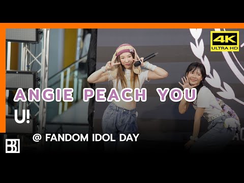 230319 Peach You - U! (Angie Focus) @ Fandom IDOL Day [Fancam 4k]