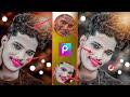 Best Face Smooth photo Editing || New concept picsart photo Editing || Face Smooth photo Editing