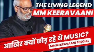 The Living Legend: MM Keeravaani - क्यों बदला नाम? | RRR | Naatu Naatu | SS Rajamouli | RJ Raunak