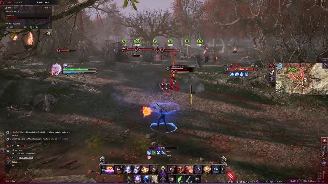 🔴 Live (THRONE AND LIBERTY | NA West Crimson | Great Sword & Staff player |