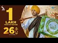 26 Nu Official Video Deep Gill Simran Music Latest Punjabi Songs 2021 New Punjabi Songs 2021