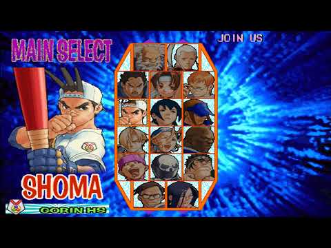 Rival Schools: United by Fate - Character Select Screen - All Hidden and unlockable Characters