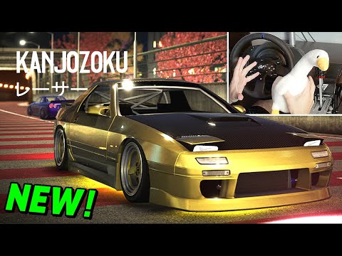 Comprar Kanjozoku Game レーサー Online Street Racing & Drift – Jogo completo  (Steam) com desconto - Loca Play