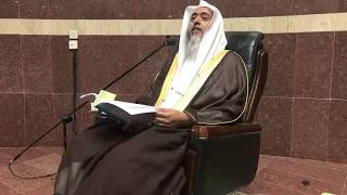 5 البث المباشر لشرح (منهج السالكين) لابن سعدي، المجلس الخامس (برنامج أصول العلم ـ المستوى الثالث) image