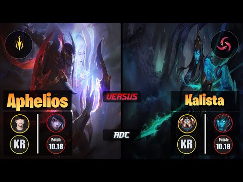 Ruler APHELIOS (ADC) [Lethal Tempo] VS KALISTA - Challenger KR Patch 10.18