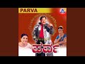 Dolu Dolu Dangura Ft Dr VIShnuvardhan Prema Roja