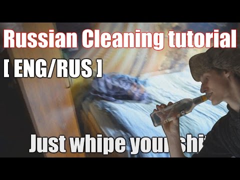 How Russian cleans room [ ENG / RUS ]
