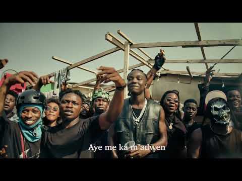 Dikoo - Lungu Lungu ( Visualizer )