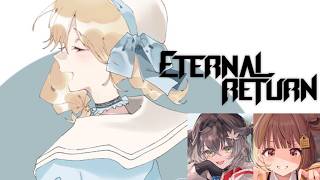 【 エターナルリターン 】チーム名の案を募集しております【 ぶいすぽ / 小雀とと 】