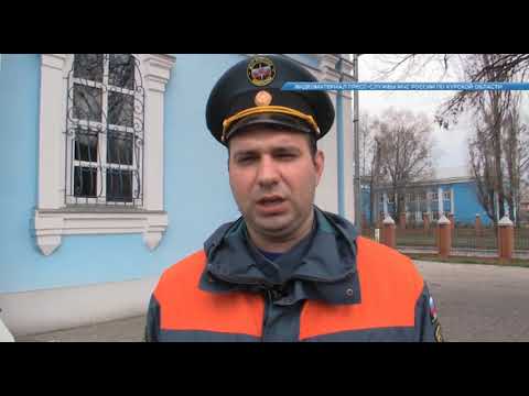 Курские спасатели проверили храмы