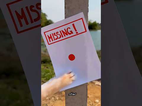 عندما اختفت النقطة الحمراء، انكسر قلب قطتي 🤯😍!! #shorts