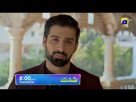 Shiddat Episode 44 Promo | Tomorrow at 8:00 PM only on Har Pal Geo