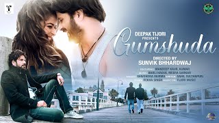 Download lagu GUMSHUDA / TIJORI MUSIC/ DEEPAK TIJORI, SHIVENDRA MURMU/BABLI HAQUE MEERA SARKAR/MANDEEP KAUR, KUMAR mp3