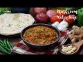 Mushroom Matar Recipe | Mushroom Matar Sabji | Side dish for Chapati | Mushroom Recipes