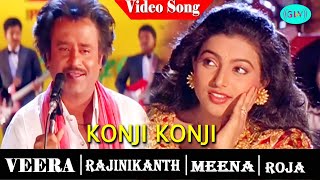 Download lagu Veera Movie songs | Konji Konji Video song | Rajinikanth | Meena | Roja | Ilaiyaraaja mp3
