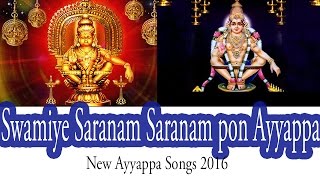 Swamiye Saranam Saranam pon Ayyappa  Latest Ayyapp