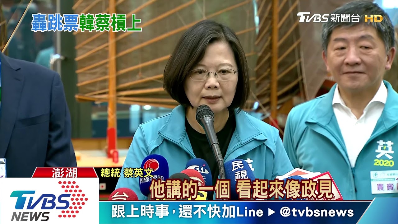「政府找錢遊學」挨轟　韓：這不是任何承諾