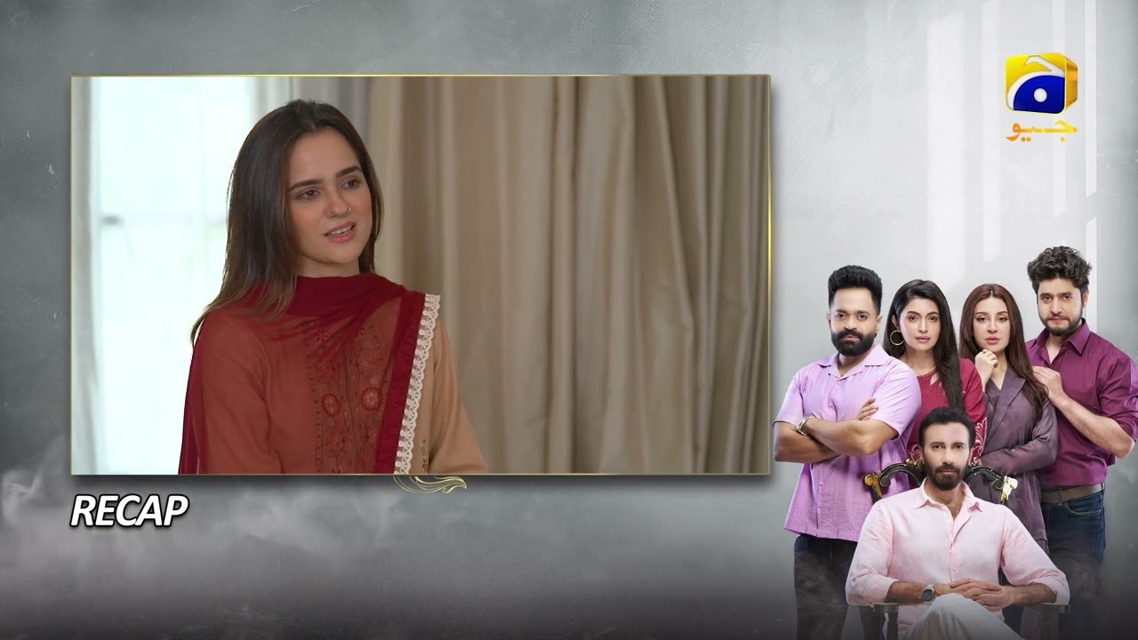 Recap Baray Bhaiya Episode 86 - 10th September 2025 - HAR PAL GEO