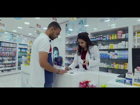 Amman Arab University