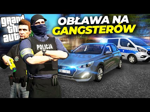 Polska Policja - OBŁAWA NA NIEBEZPIECZNEJ DZIELNICY | WWP