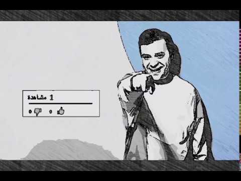 اغنية عمرو دياب ( زي مانتي ) غناء رامي صبري و احمد جمال و عزيز الشافعي .. 2020