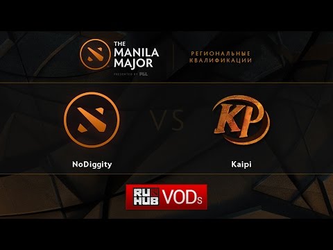 NoDiggity vs Kaipi,Manila Major Qualifiers game 1