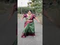 Apadi Podu Chella Kannu