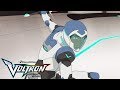 Lance S Upgrade DREAMWORKS VOLTRON LEGENDARY DEFENDER